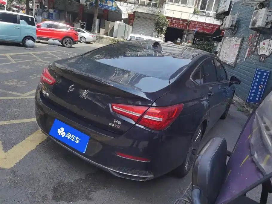 Hongqi H5 2020 1.8T Automatic Intelligent Flagship Edition — миниатюра 3