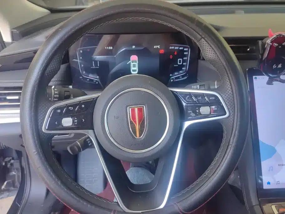 Hongqi H5 2024 1.5T DCT Intelligent Flagship Edition — миниатюра 15