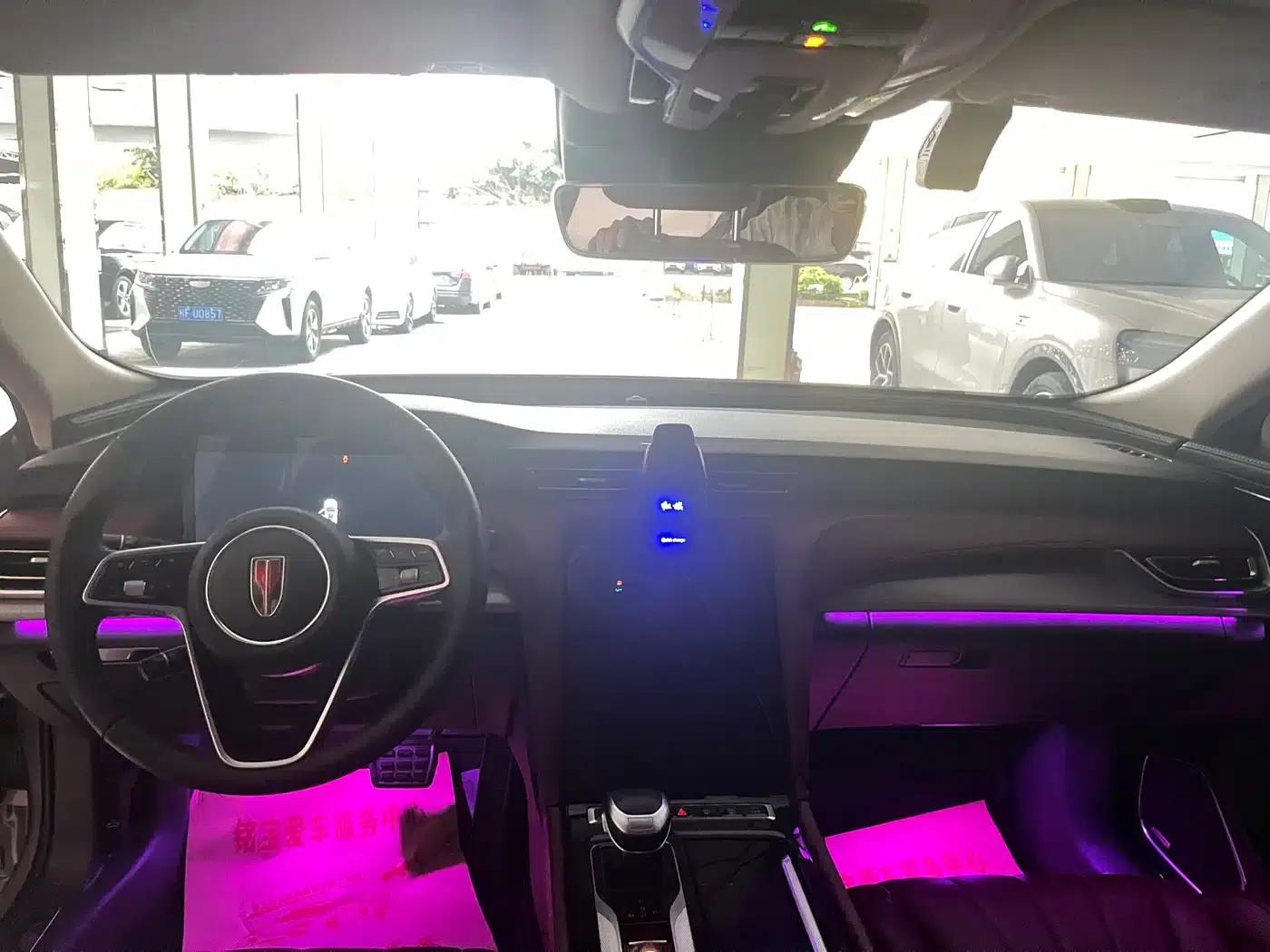 Hongqi H5 2023 2.0T Automatic Intelligent Flagship Edition — миниатюра 6