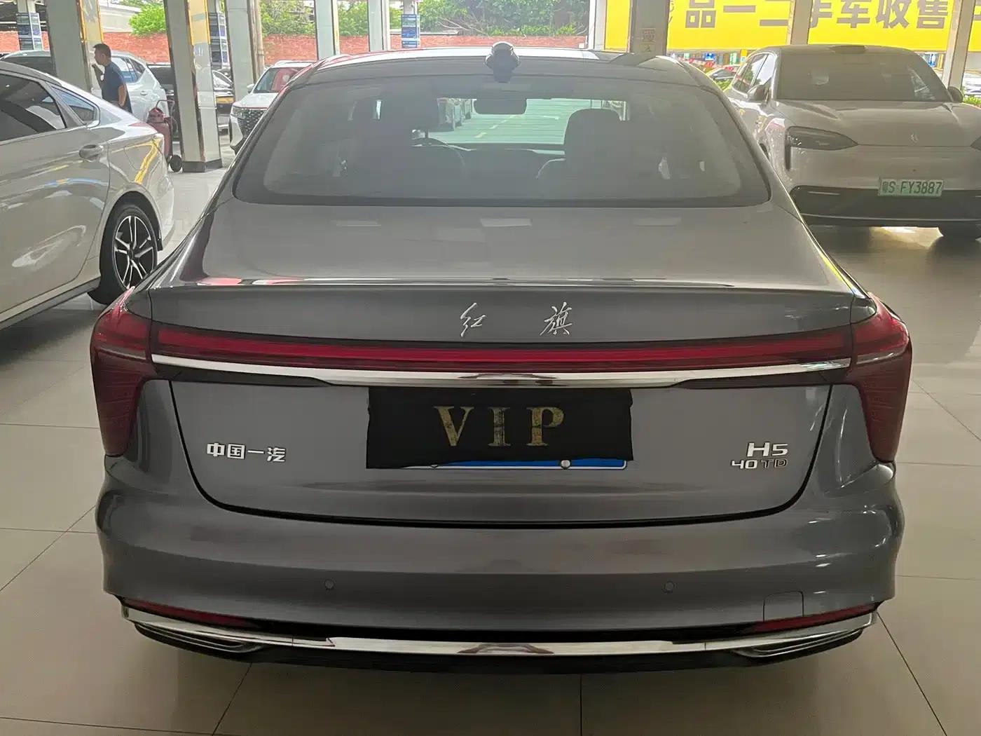 Hongqi H5 2023 2.0T Automatic Intelligent Flagship Edition — миниатюра 8