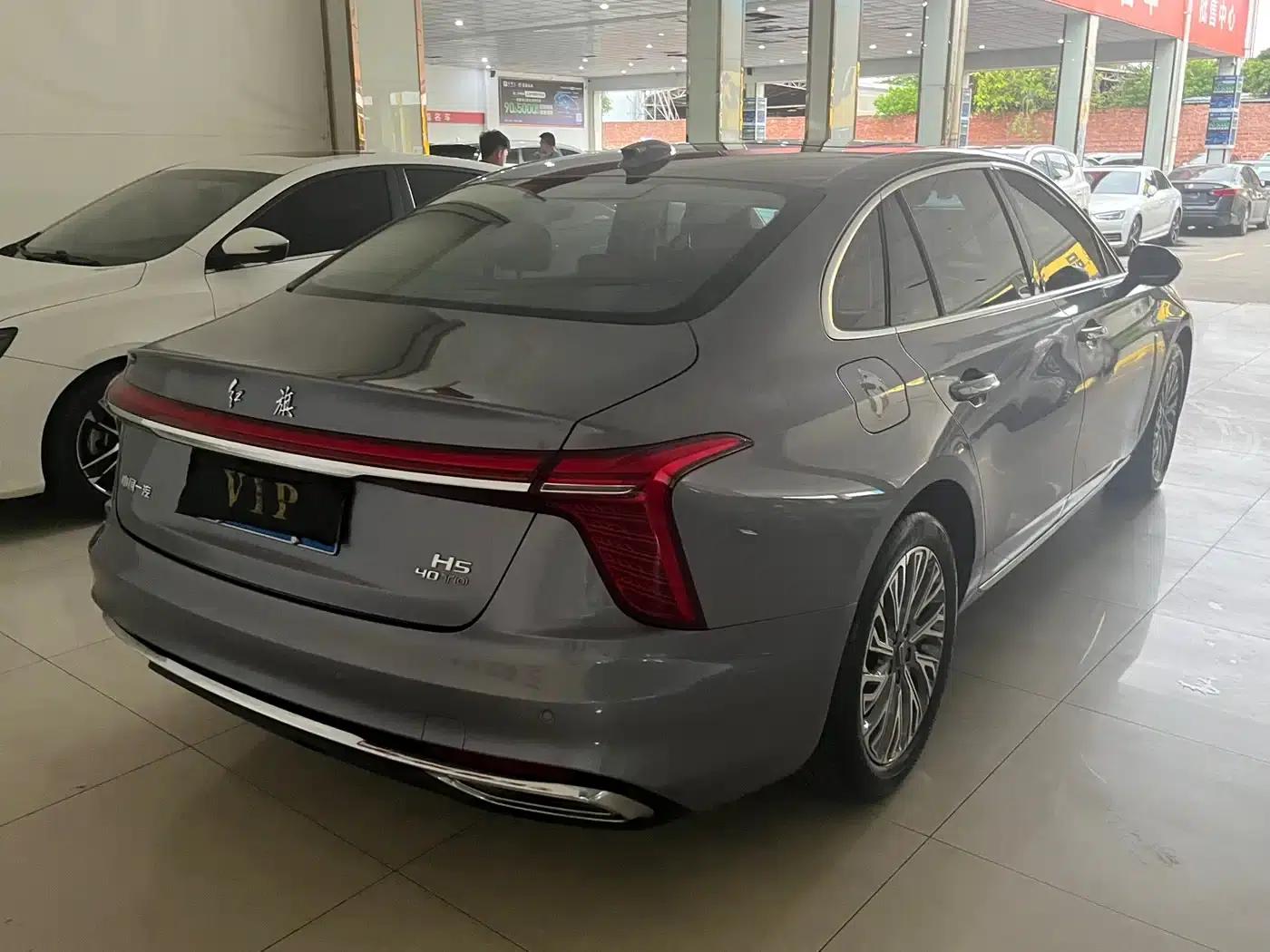 Hongqi H5 2023 2.0T Automatic Intelligent Flagship Edition — миниатюра 9