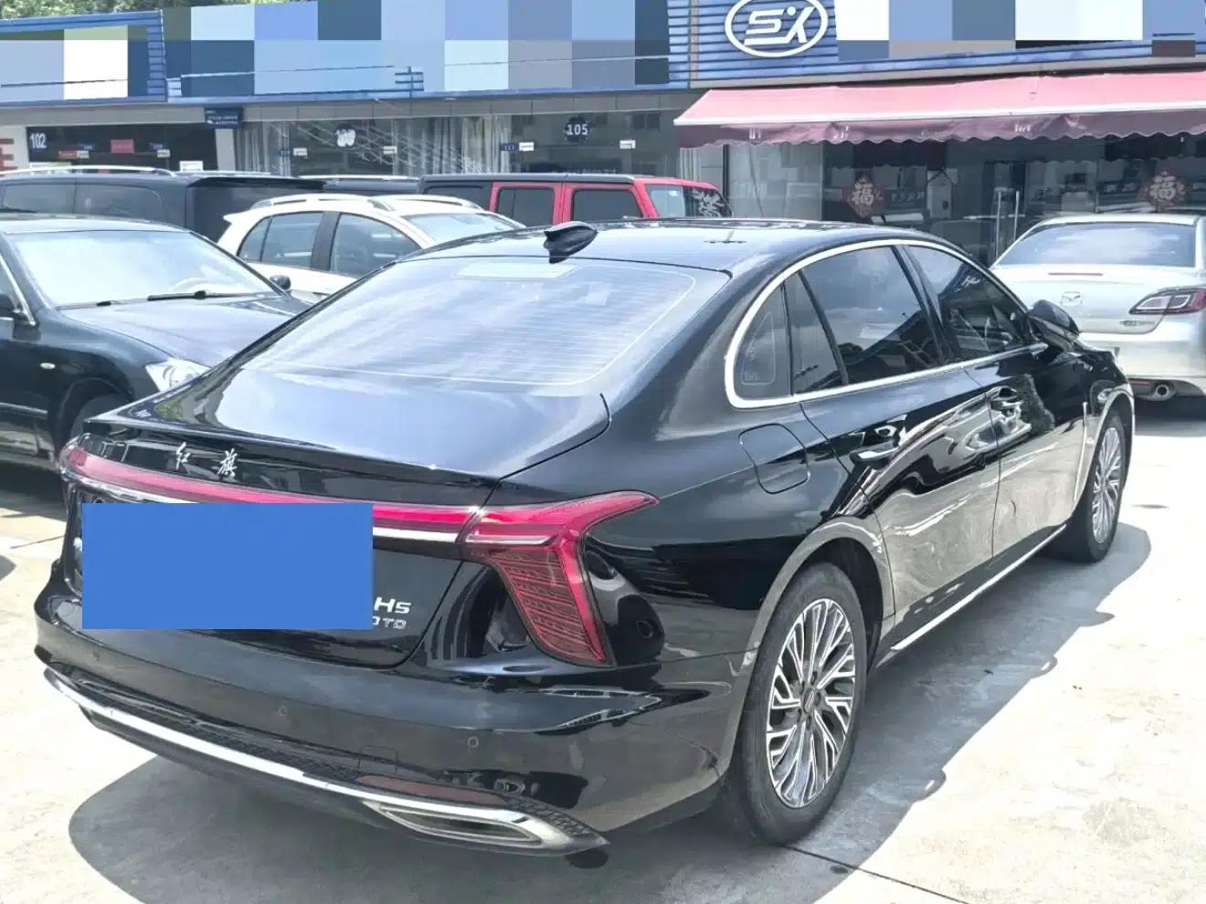 Hongqi H5 2023 1.5T DCT Intelligent Flagship Edition — миниатюра 4