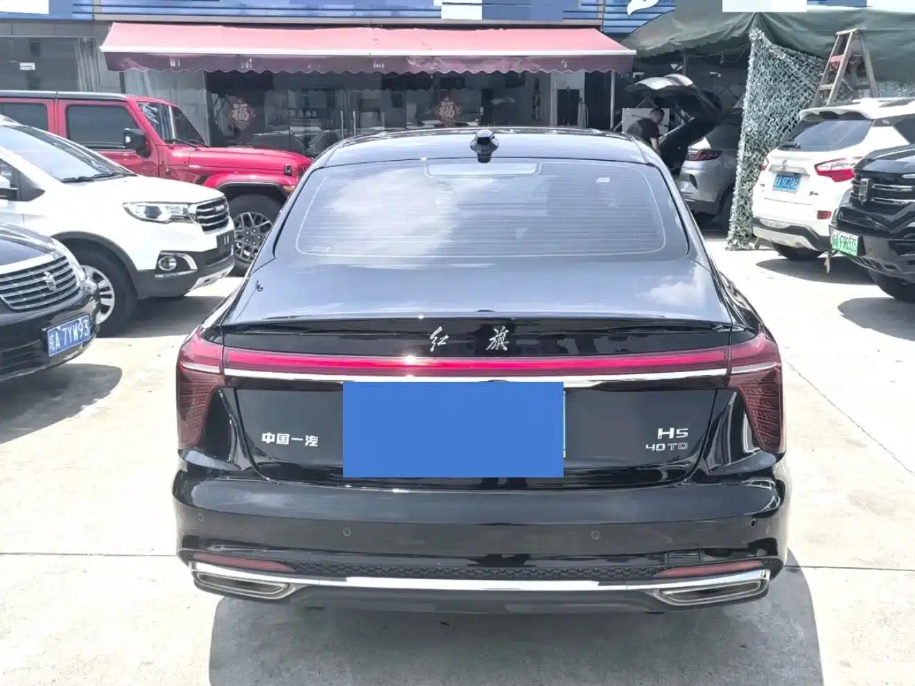 Hongqi H5 2023 1.5T DCT Intelligent Flagship Edition — миниатюра 6