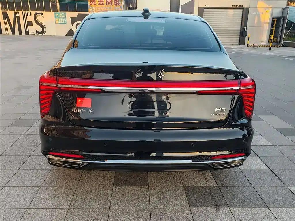 Hongqi H5 2023 2.0T Automatic Intelligent Flagship Edition — миниатюра 8