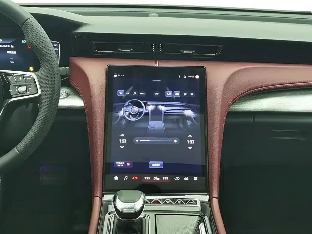 Hongqi H5 2023 1.5T DCT Intelligent Flagship Edition — миниатюра 12