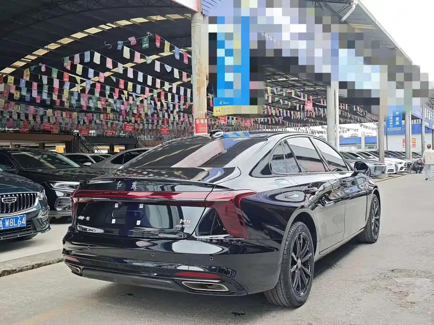 Hongqi H5 2025 1.5T DCT Xuan Ying Edition — миниатюра 9