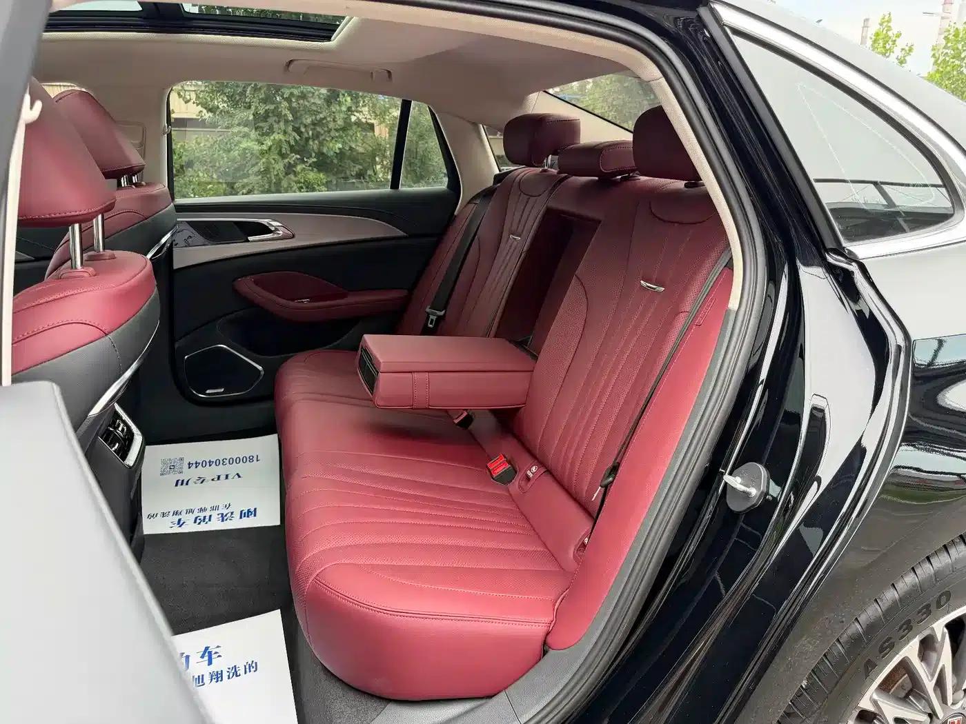 Hongqi H5 2023 2.0T Automatic Intelligent Flagship Edition — миниатюра 11