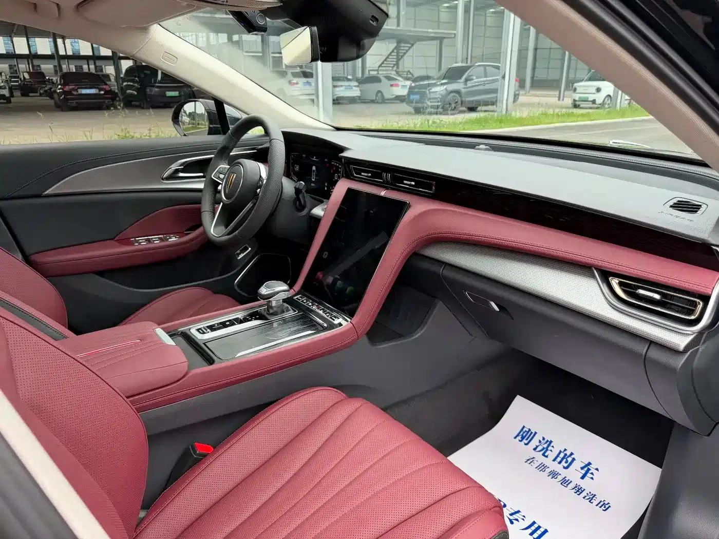 Hongqi H5 2023 2.0T Automatic Intelligent Flagship Edition — миниатюра 12