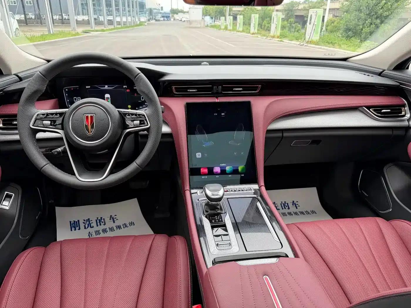 Hongqi H5 2023 2.0T Automatic Intelligent Flagship Edition — миниатюра 10