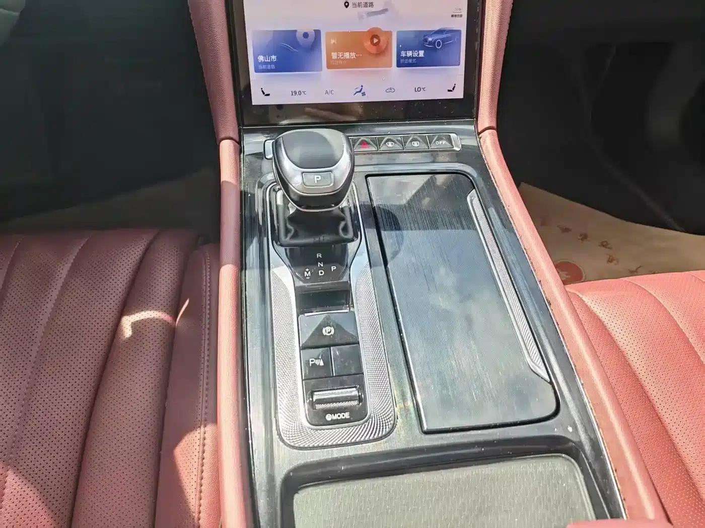 Hongqi H5 2023 2.0T Automatic Intelligent Flagship Edition — миниатюра 8