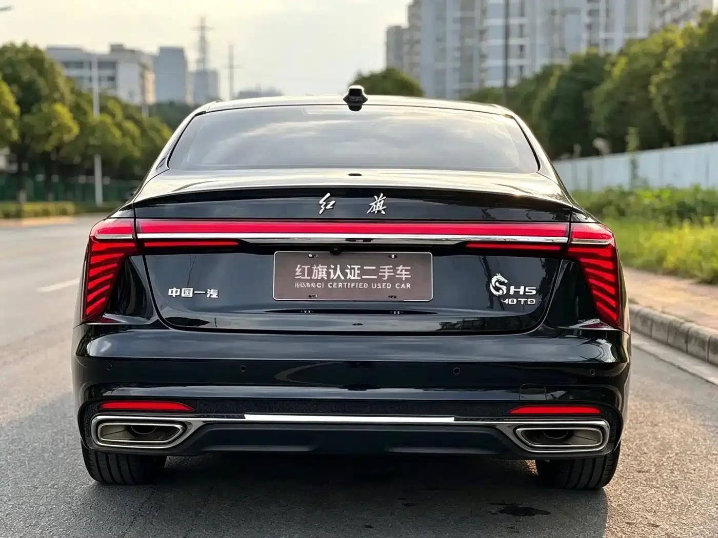 Hongqi H5 2023 1.5T DCT Intelligent Flagship Edition — миниатюра 11