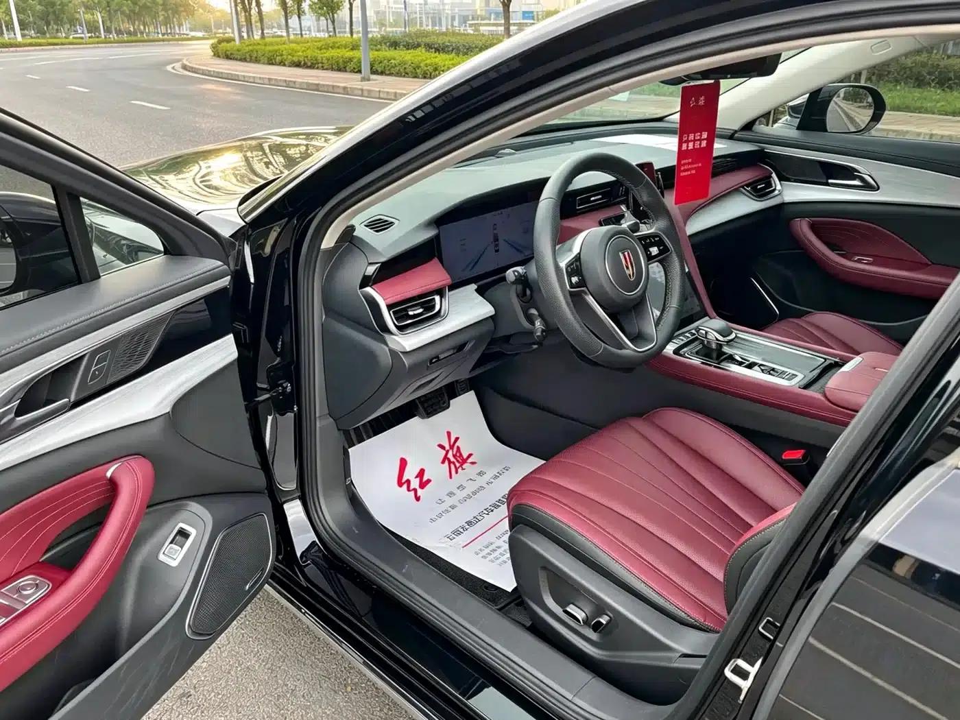 Hongqi H5 2023 1.5T DCT Intelligent Flagship Edition — миниатюра 9
