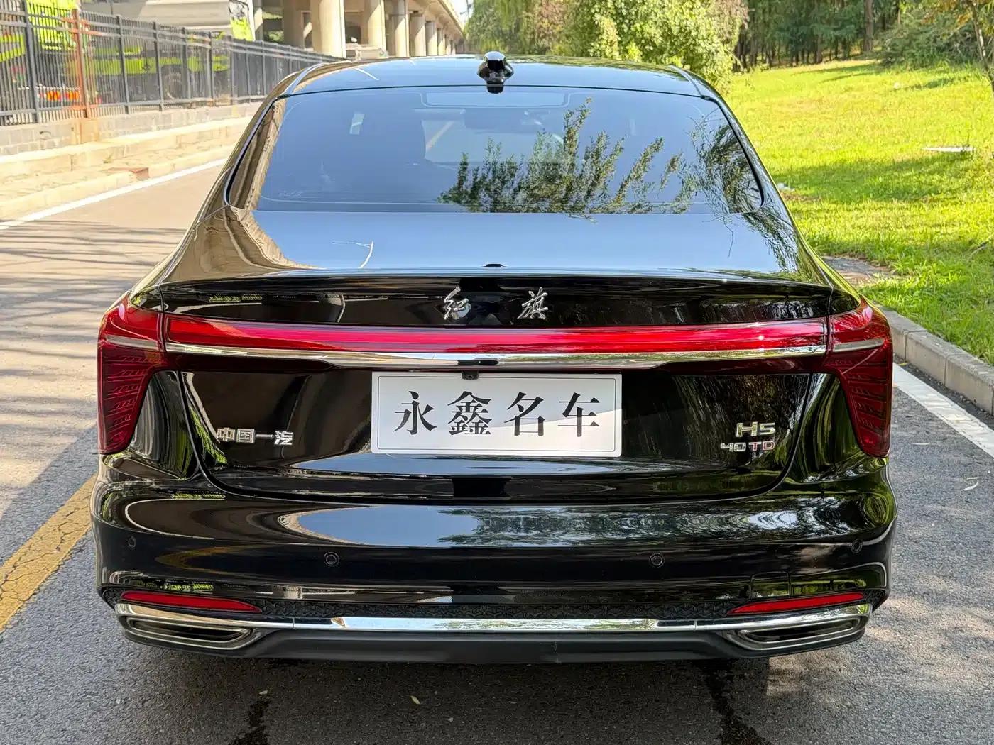 Hongqi H5 2023 2.0T Automatic Intelligent Flagship Edition — миниатюра 8