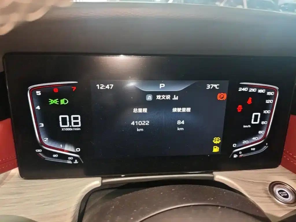 Hongqi H5 2025 1.5T DCT Flag Edition — миниатюра 12