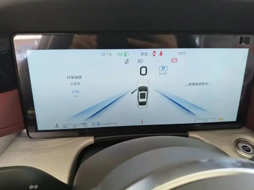 Hongqi H5 2025 2.0T Automatic Flagship Edition — миниатюра 12