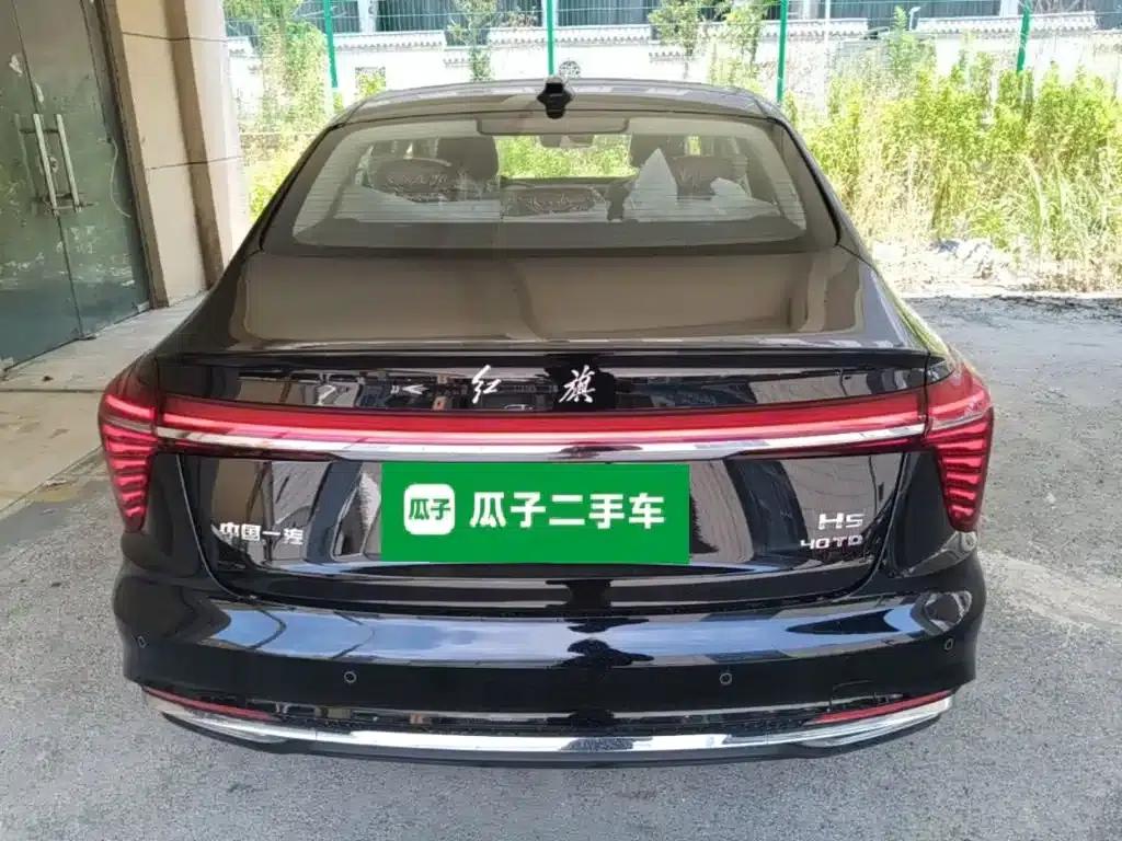 Hongqi H5 2025 2.0T Automatic Flagship Edition — миниатюра 6