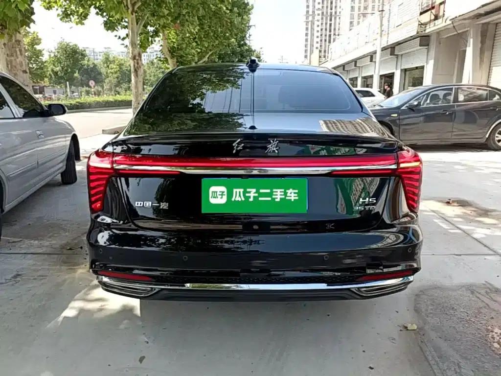 Hongqi H5 2023 1.5T DCT Intelligent Flagship Edition — миниатюра 6