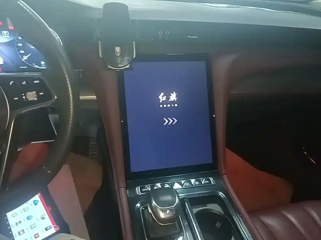Hongqi H5 2024 2.0T Automatic Intelligent Flagship Edition — миниатюра 13