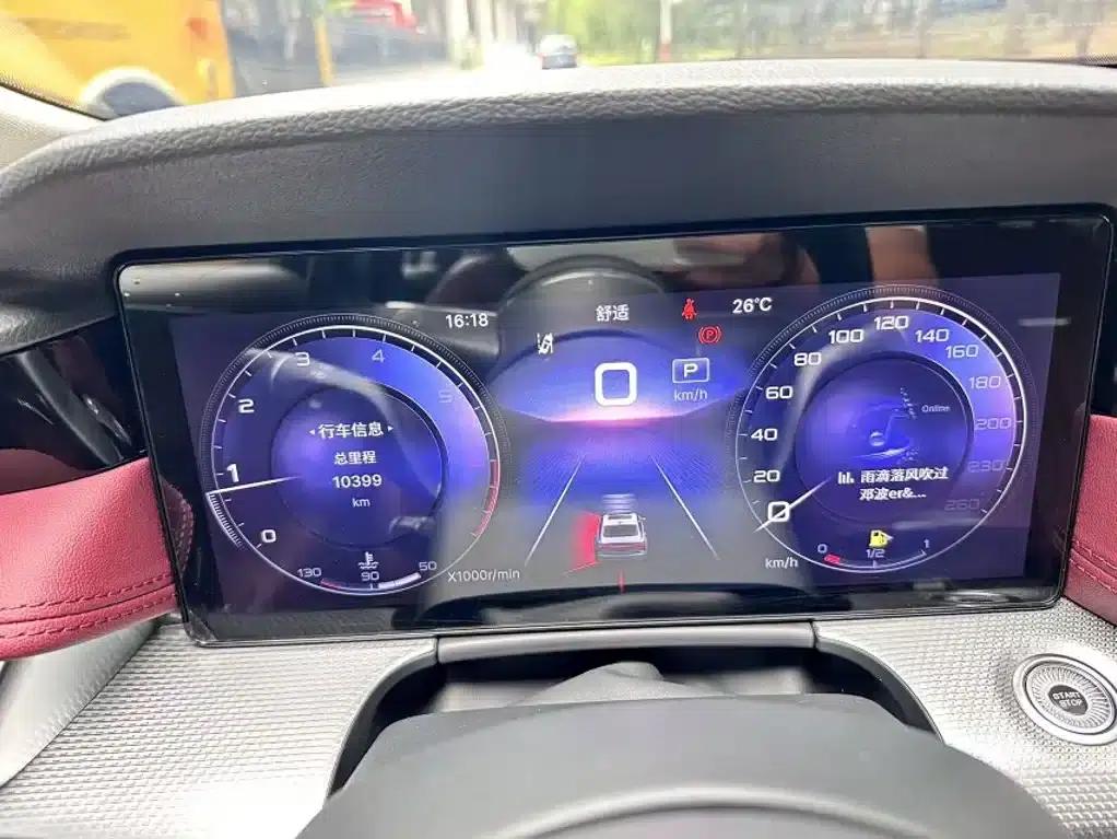 Hongqi H5 2023 2.0T Automatic Intelligent Flagship Edition — миниатюра 11