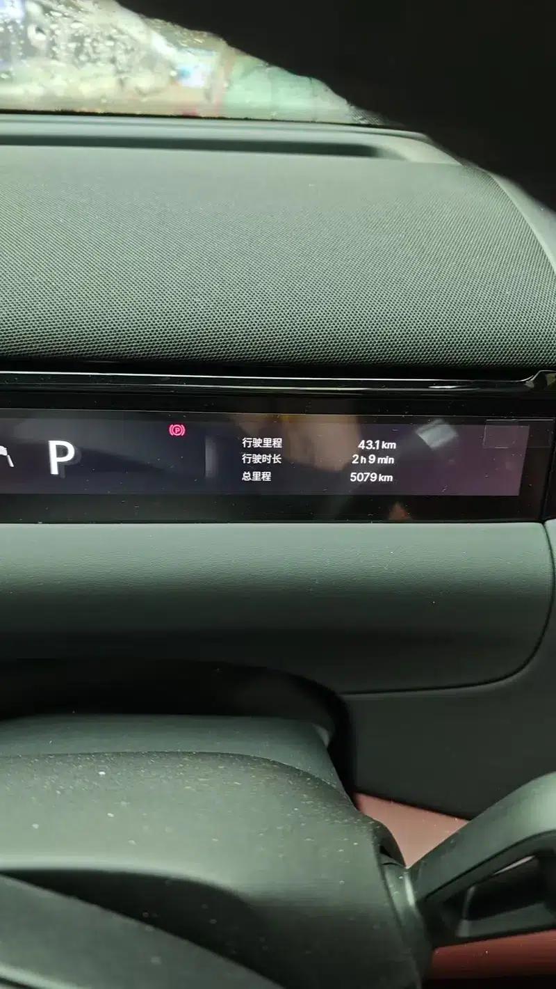 Galaxy M9 2026 Model 210km AWD Black Gold Smart Edition — миниатюра 5