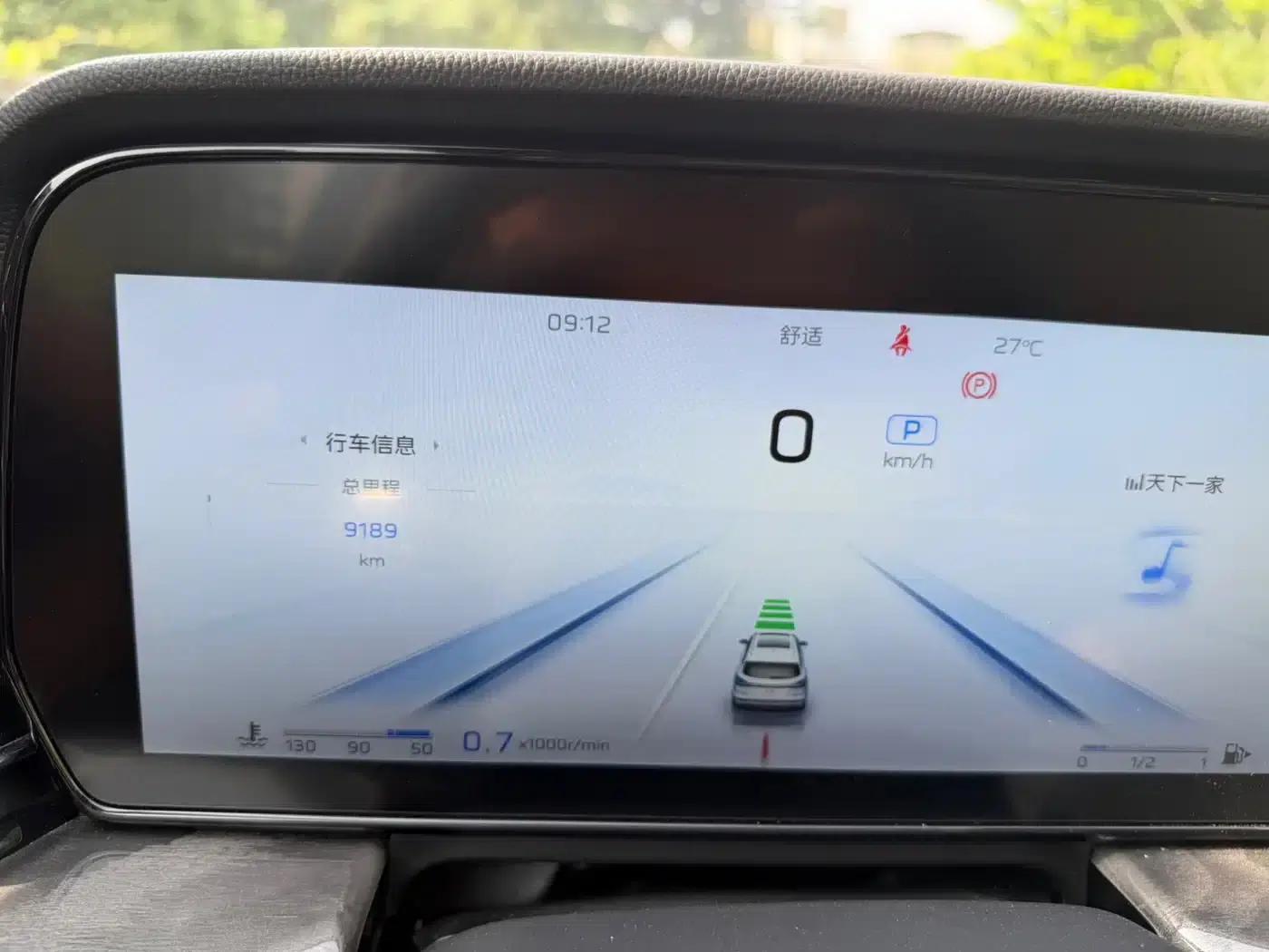 Hongqi HS5 2023 2.0T Flagship Pro Edition — миниатюра 5