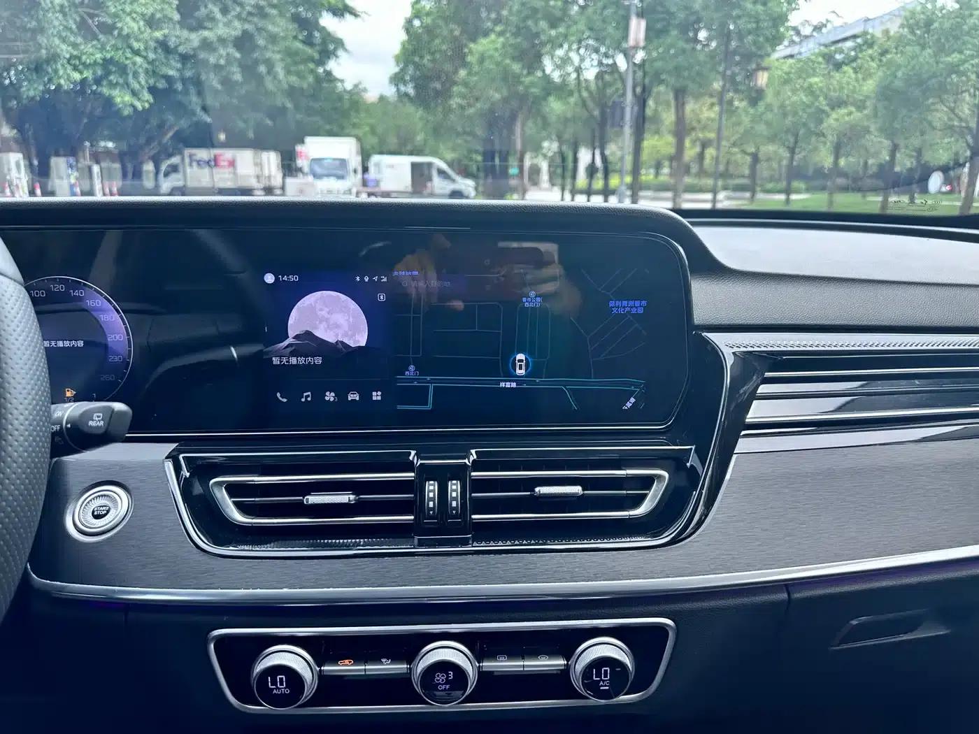 Hongqi HS5 2023 2.0T Flagship Pro Edition — миниатюра 10