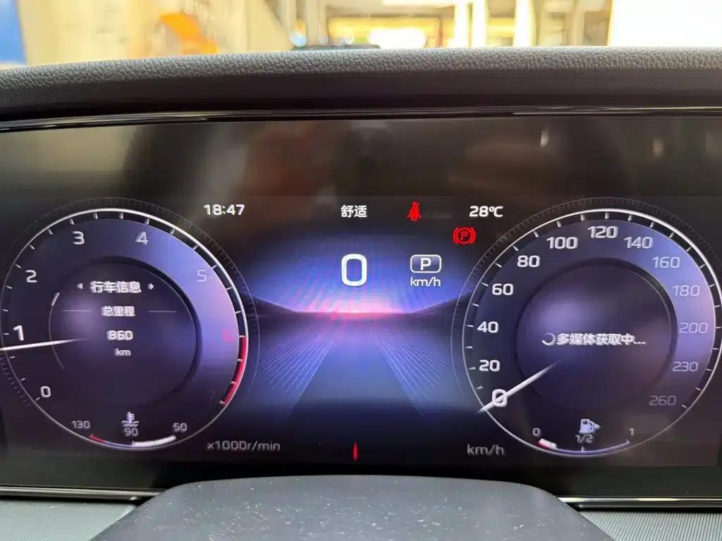 Hongqi HS5 2023 2.0T AWD Flagship Pro Edition — миниатюра 13