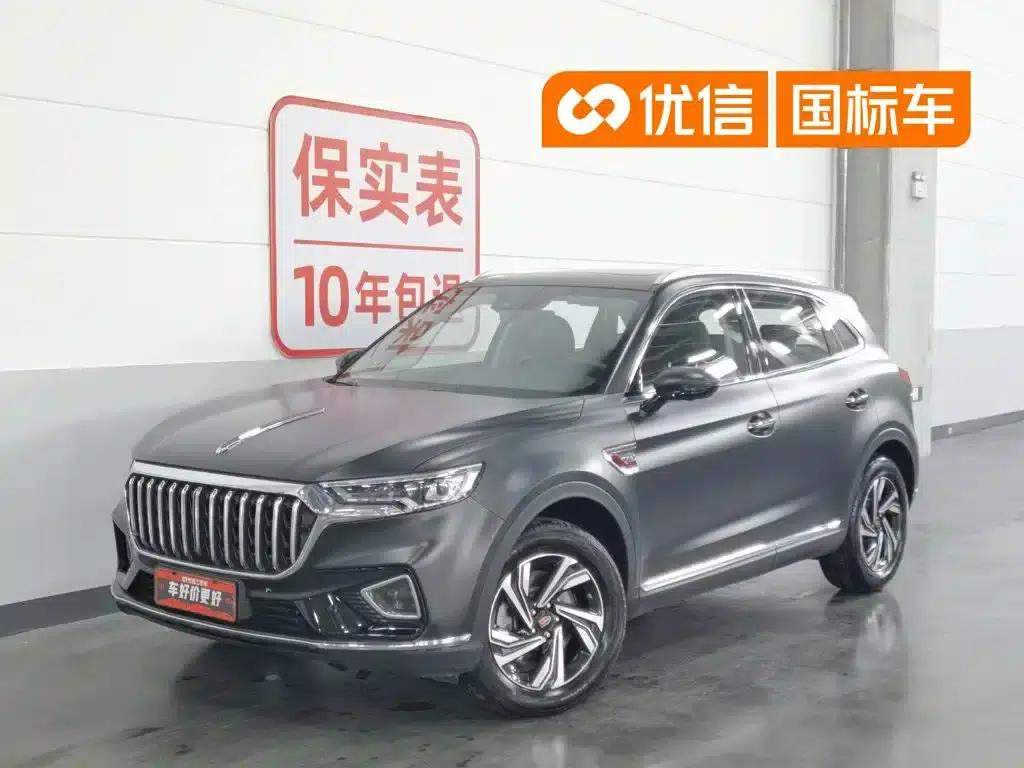 Hongqi HS5 2022 Facelift 2.0T Intelligent Flagship Edition — миниатюра 1
