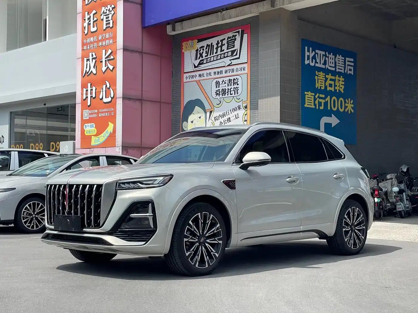 Hongqi HS5 2023 2.0T AWD Flagship Pro Edition — миниатюра 1