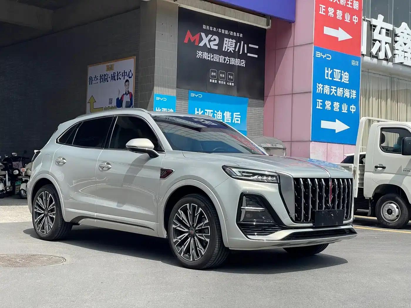Hongqi HS5 2023 2.0T AWD Flagship Pro Edition — миниатюра 6