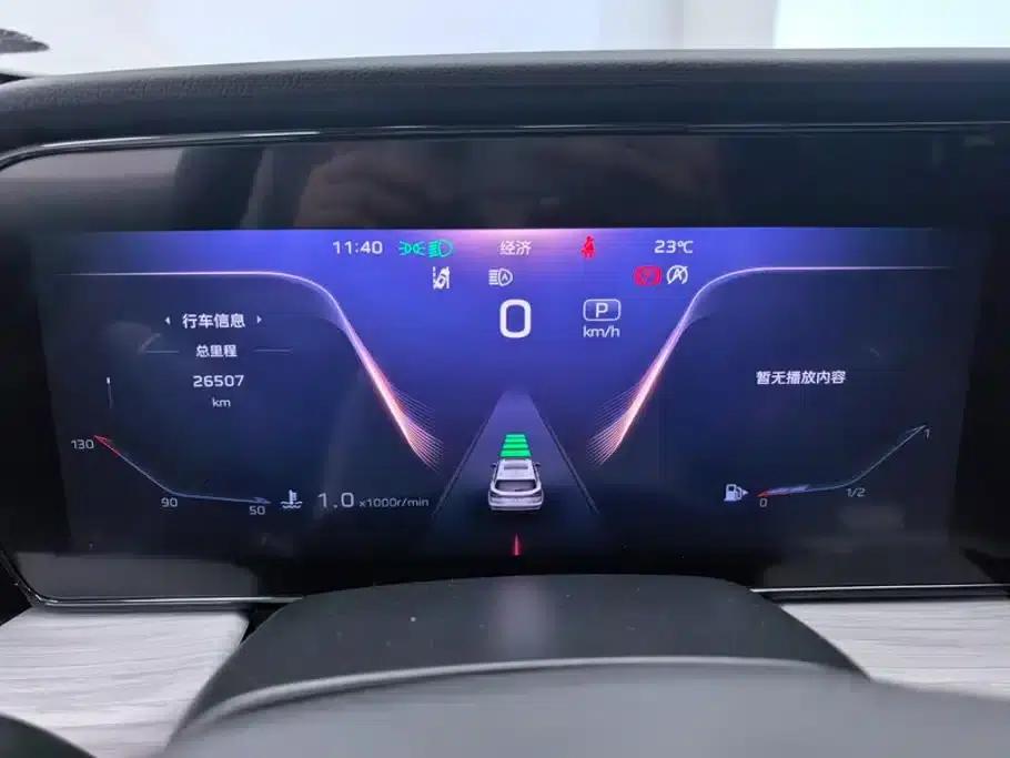 Hongqi HS5 2025 2.0T 2WD Flagship Pro Edition — миниатюра 14