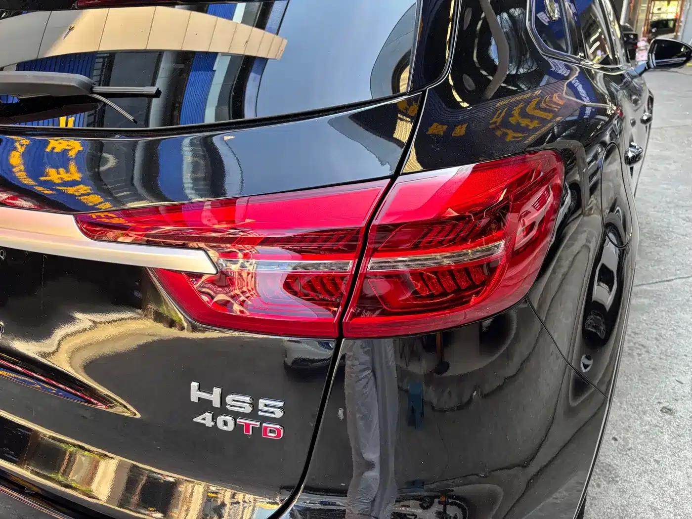 Hongqi HS5 2019 2.0T Intelligent Flagship Edition — миниатюра 15