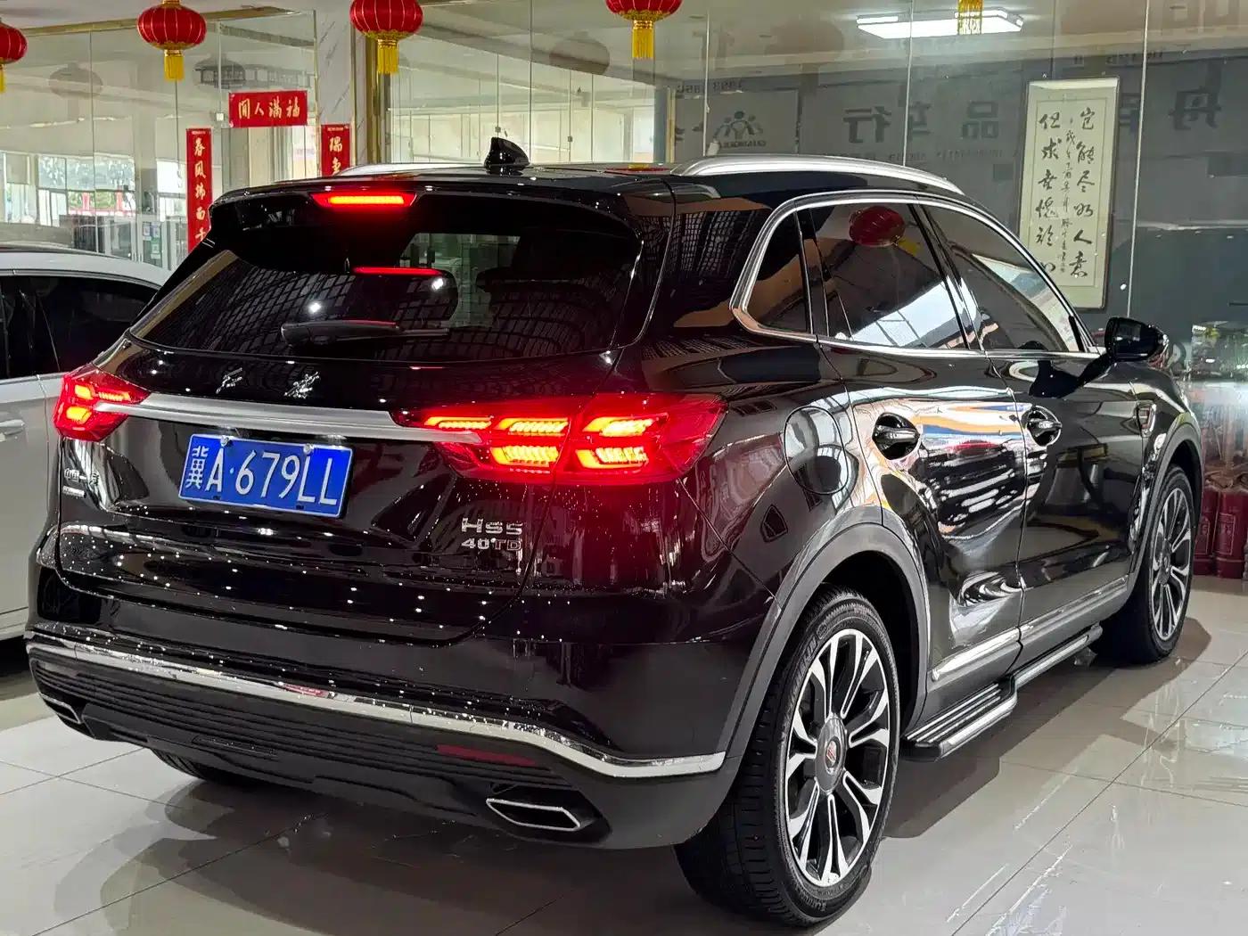 Hongqi HS5 2019 2.0T Intelligent Flagship Enjoy 4WD Edition — миниатюра 11