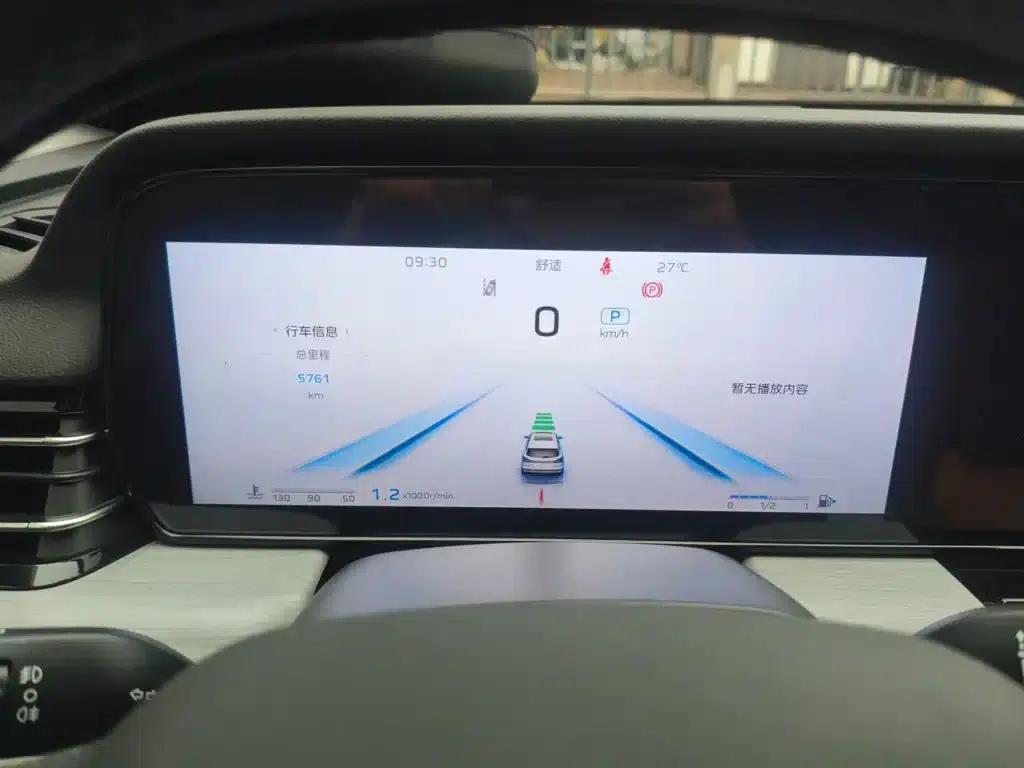 Hongqi HS5 2025 2.0T 2WD Flagship Pro Edition — миниатюра 7