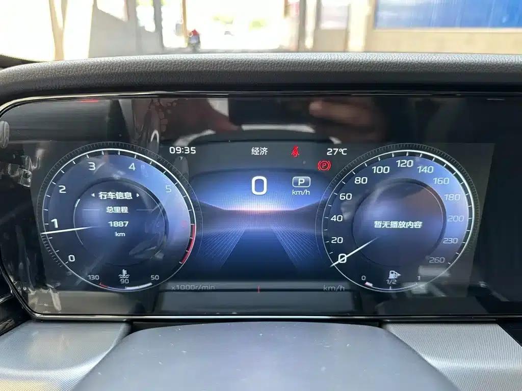 Hongqi HS5 2023 2.0T AWD Flagship Pro Edition — миниатюра 12