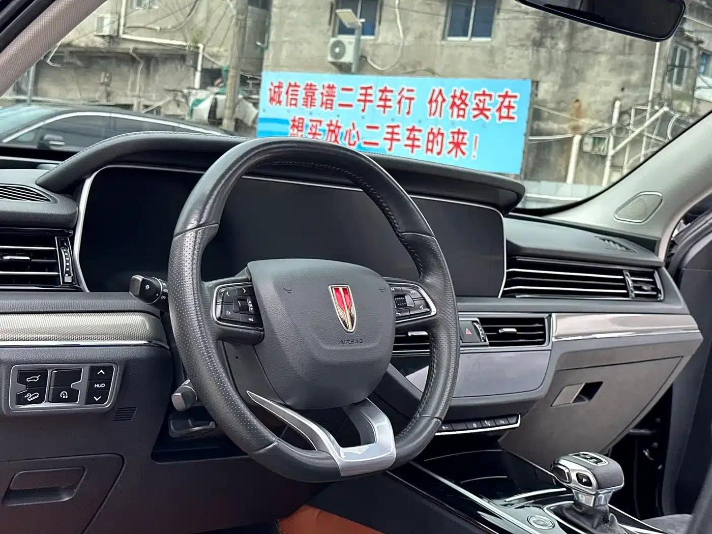 Hongqi HS5 2022 2.0T Intelligent Flagship Edition — миниатюра 18
