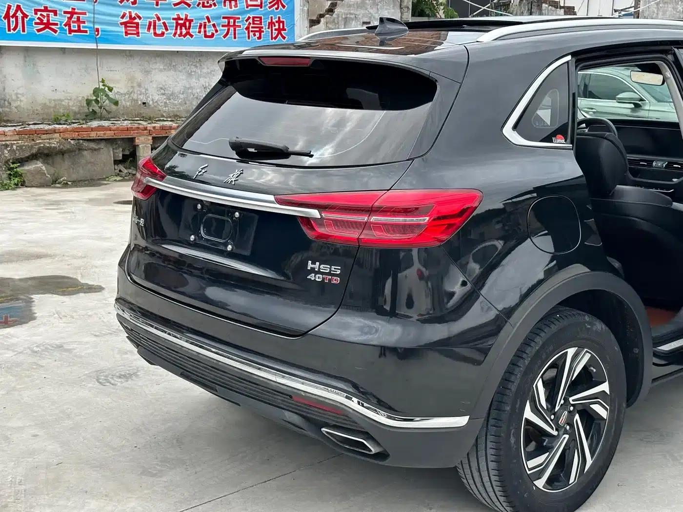 Hongqi HS5 2022 2.0T Intelligent Flagship Edition — миниатюра 20