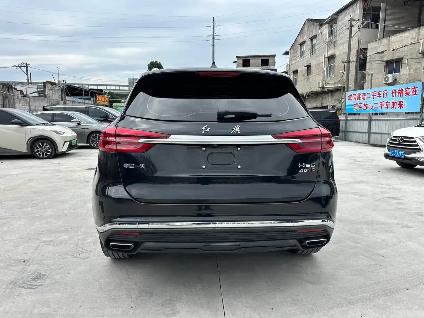 Hongqi HS5 2022 2.0T Intelligent Flagship Edition — миниатюра 4