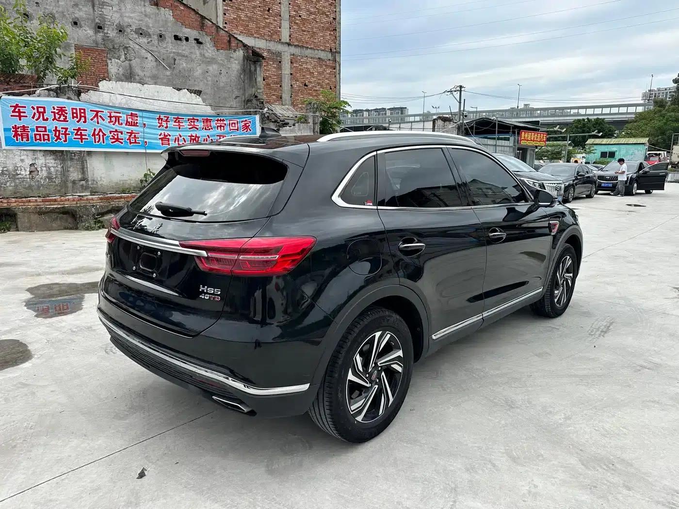 Hongqi HS5 2022 2.0T Intelligent Flagship Edition — миниатюра 5
