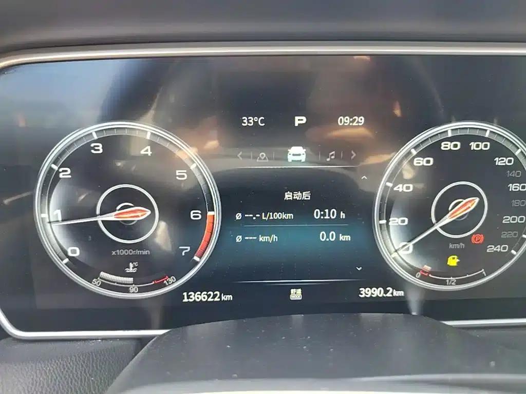 Hongqi HS5 2022 2.0T Intelligent Flagship Enjoy 4WD Edition — миниатюра 12