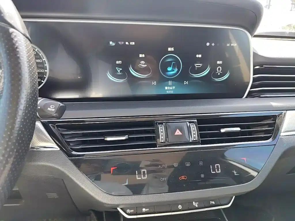 Hongqi HS5 2022 2.0T Intelligent Flagship Enjoy 4WD Edition — миниатюра 13