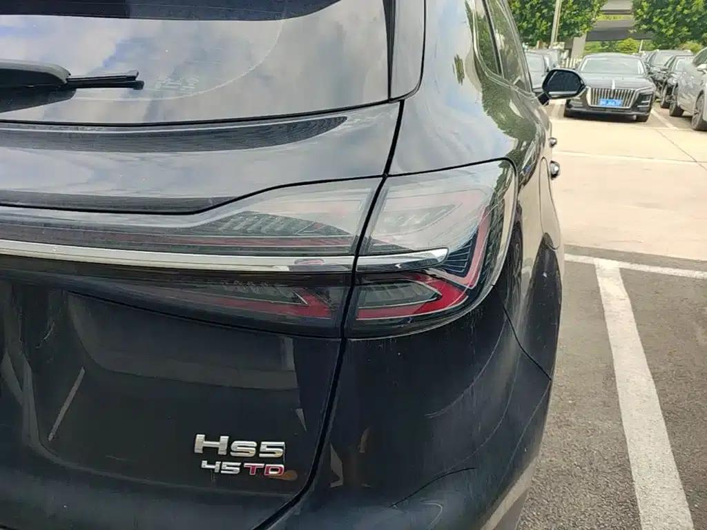 Hongqi HS5 2023 2.0T Flagship Pro 500,000th Unit Commemorative Edition — миниатюра 24