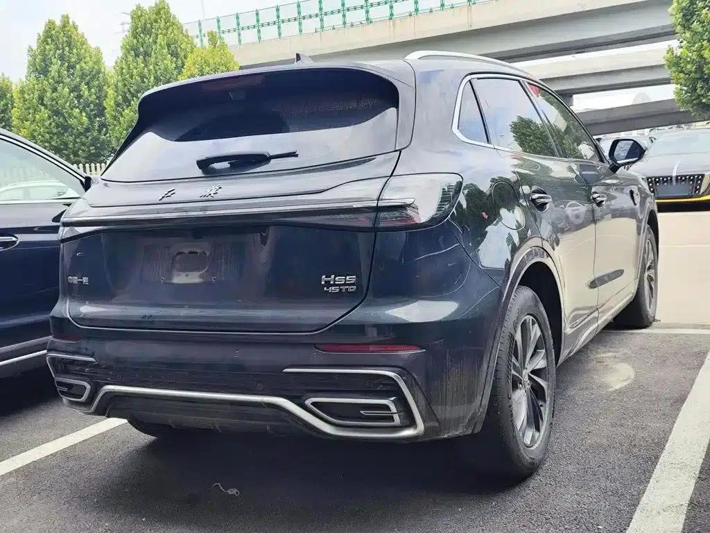 Hongqi HS5 2023 2.0T Flagship Pro 500,000th Unit Commemorative Edition — миниатюра 5
