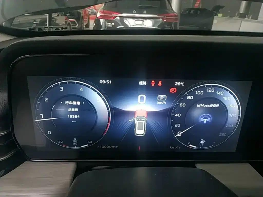 Hongqi HS5 2025 2.0T 2WD Flagship Pro Edition — миниатюра 12