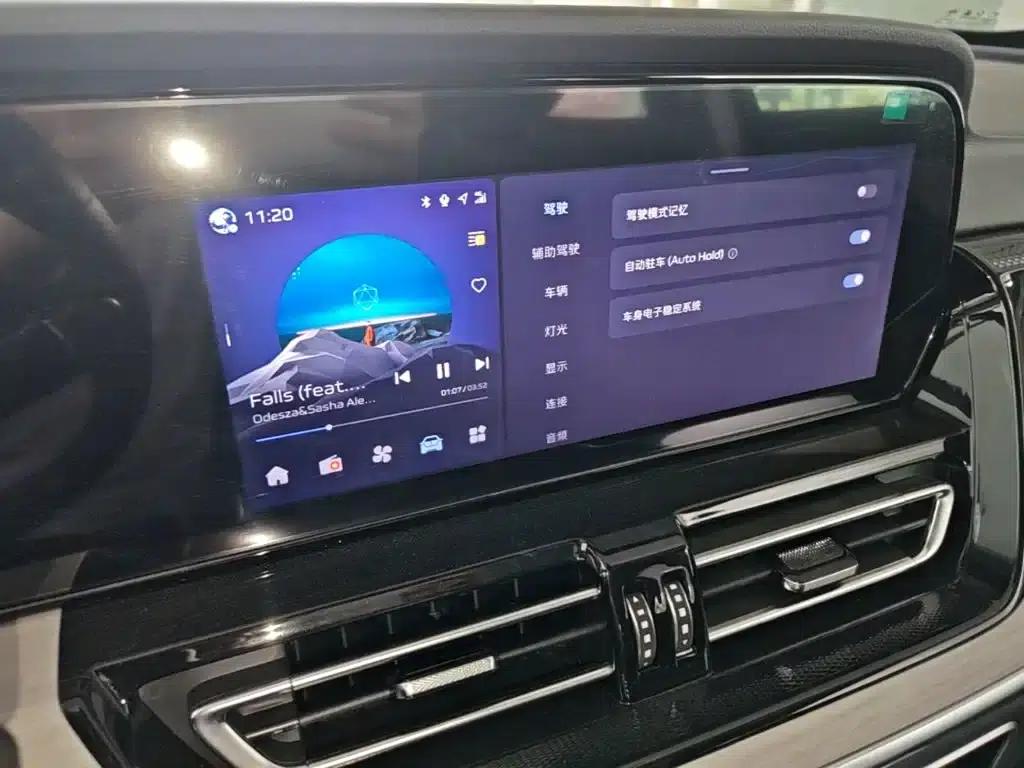 Hongqi HS5 2025 2.0T 2WD Qiyue Pro Edition — миниатюра 13