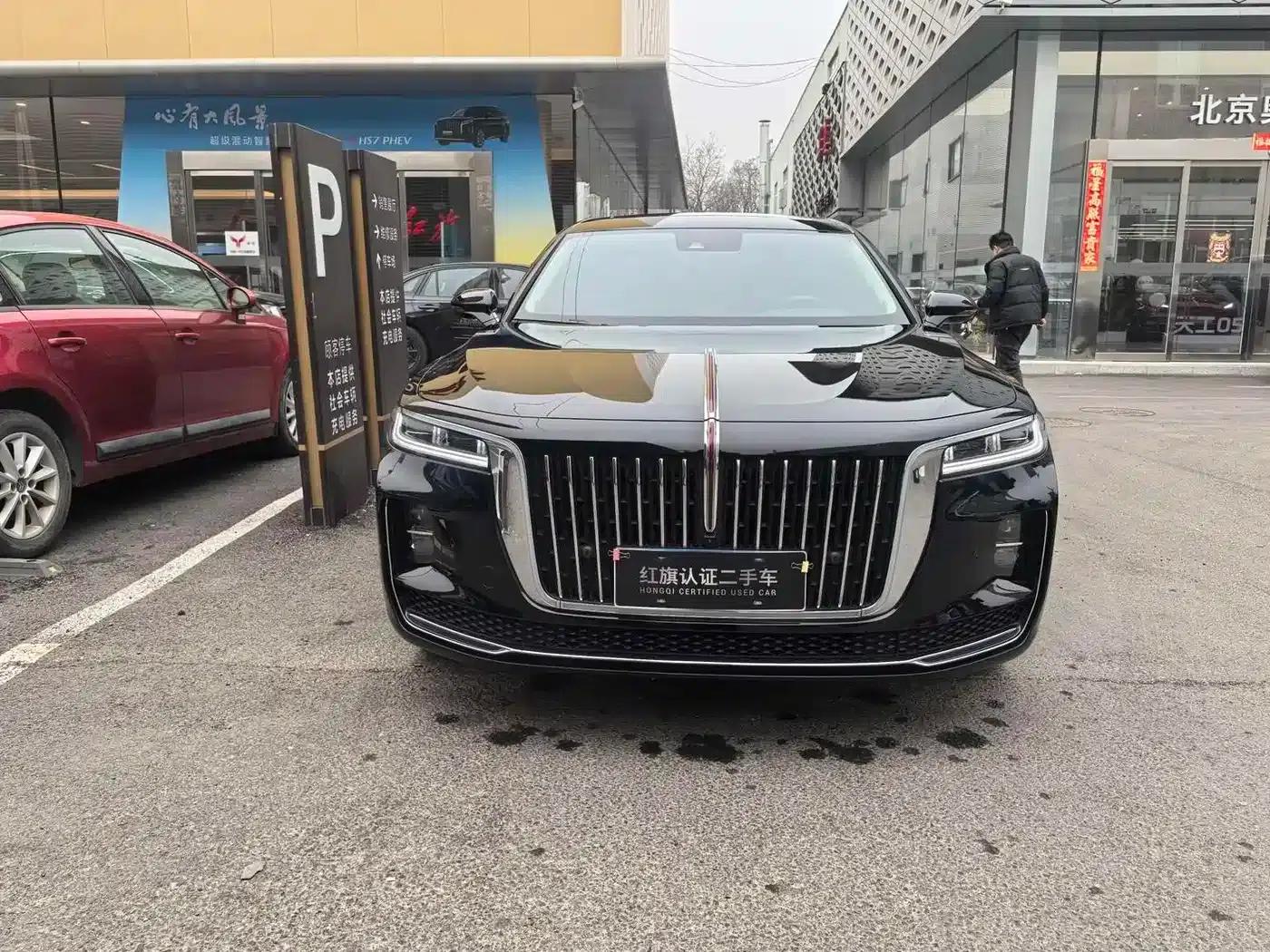 Hongqi H9 2023 2.0T Intelligent Flagship Edition — миниатюра 2