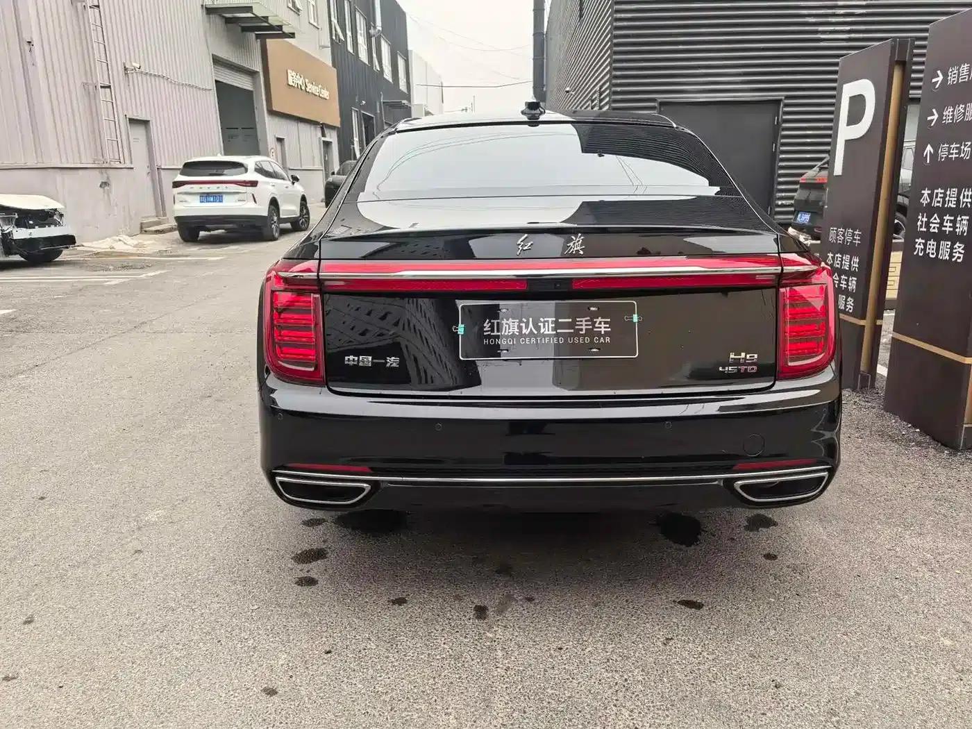 Hongqi H9 2023 2.0T Intelligent Flagship Edition — миниатюра 7