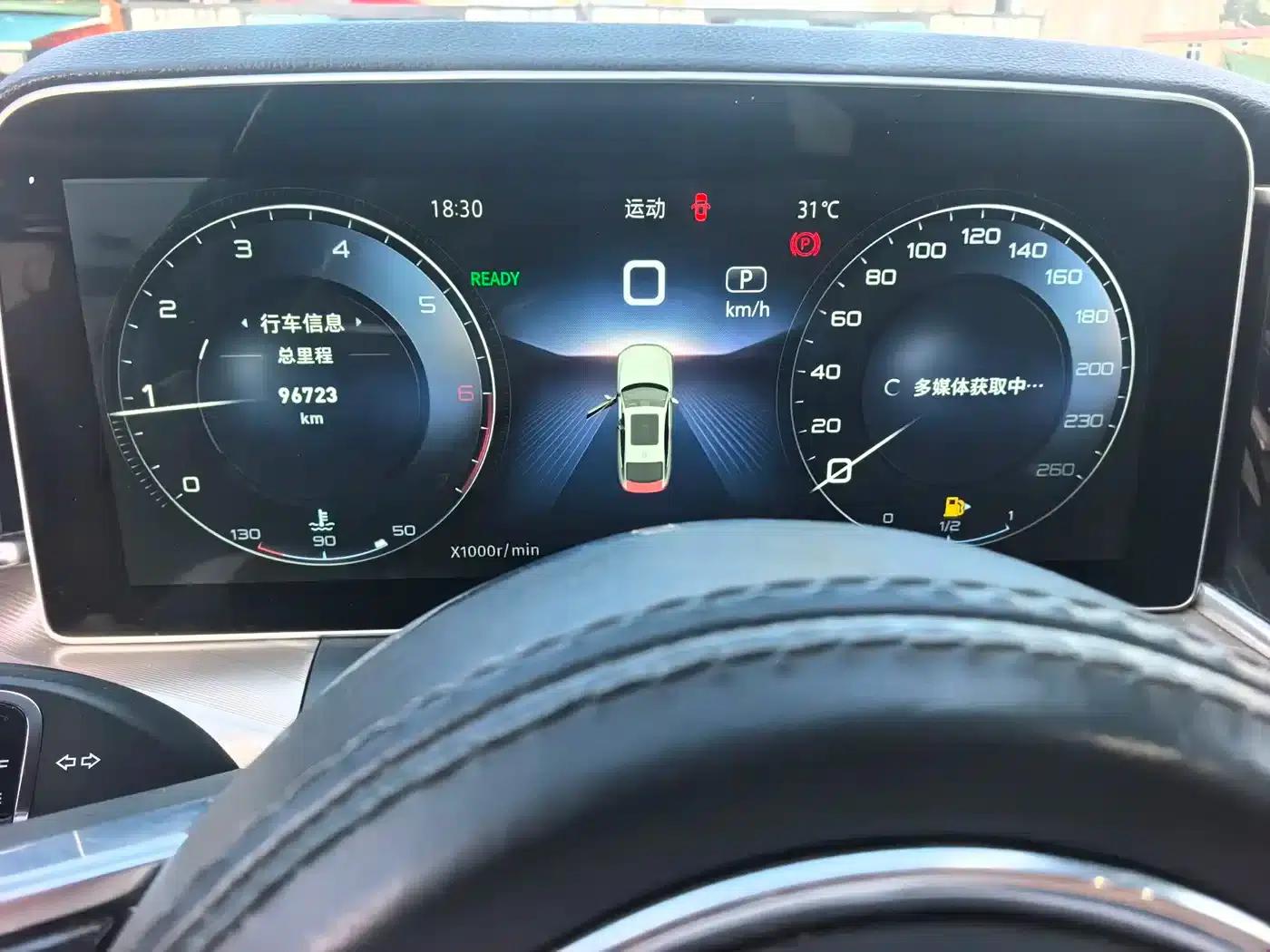 Hongqi H9 2020 2.0T Intelligent Flagship Edition — миниатюра 6