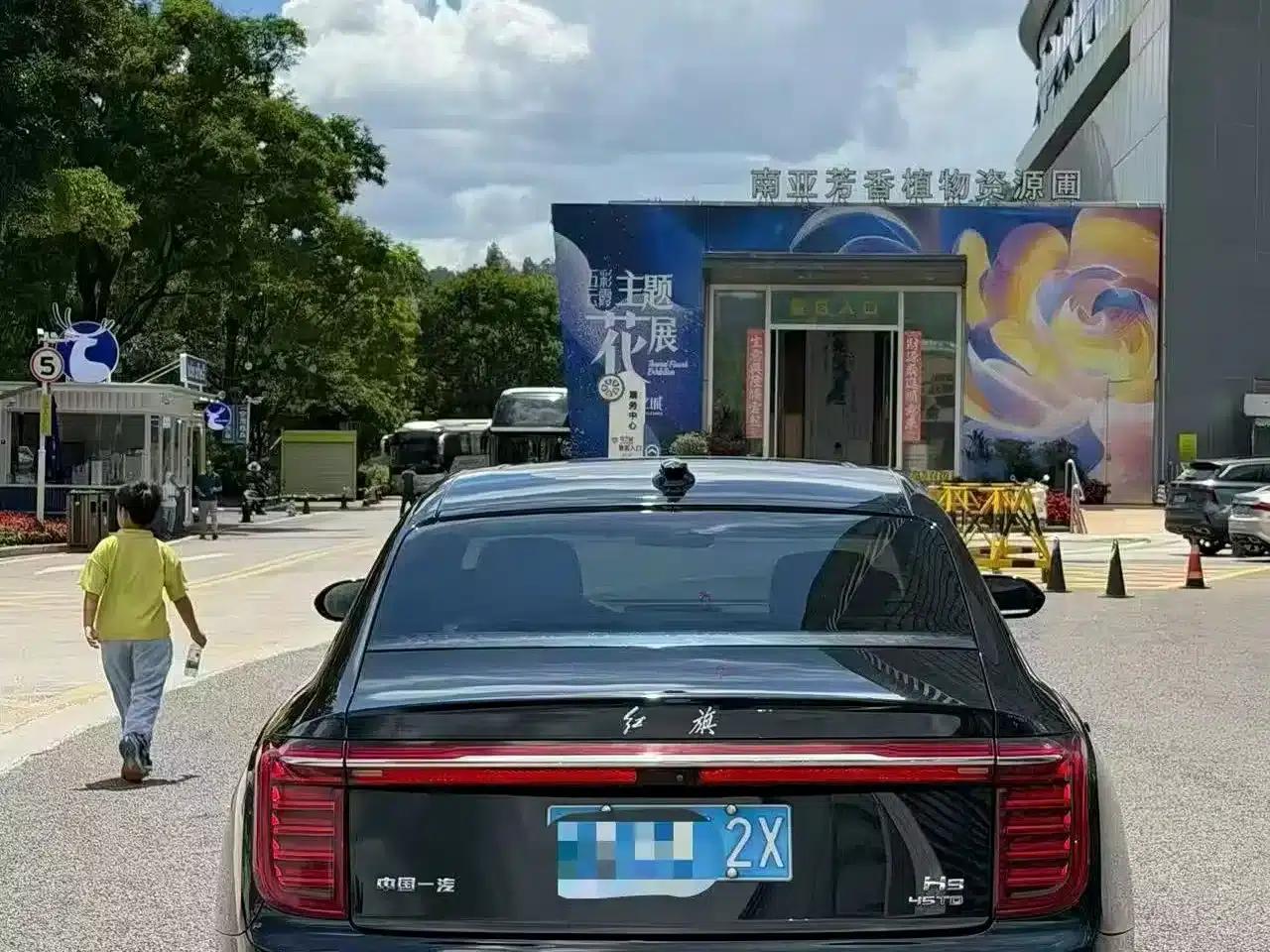 Hongqi H9 2020 2.0T Intelligent Flagship Edition — миниатюра 7
