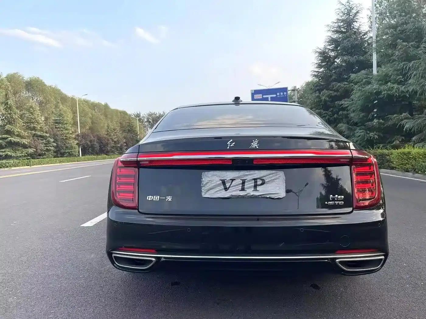 Hongqi H9 2020 2.0T Intelligent Flagship Edition — миниатюра 8